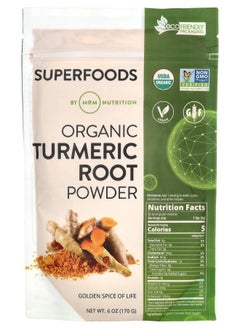 MRM Nutrition Organic Turmeric Root Powder 6 oz (170 g) 