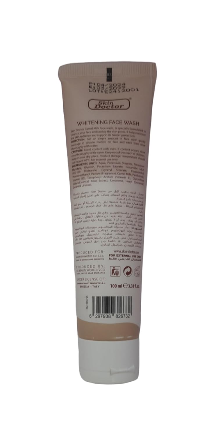 HANI PO Doctor skins docter body camel milk face wash 100ml Pack of 1 Thailand ProductNatural Moisturizing for women Natural cleansing for women girl men adults Cream for women girls facial cream body cream for women girls - Image 2
