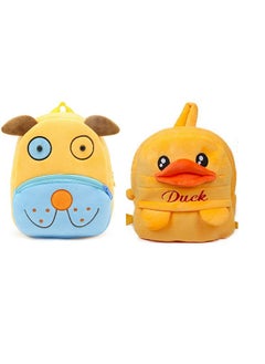 Blue Tree blue tree Kids School Bag Soft Plush Backpack Cartoon Bags Mini Travel Bag for for Girls Boys Toddler Baby Cute Dog & Yellow Duck  - Image 1