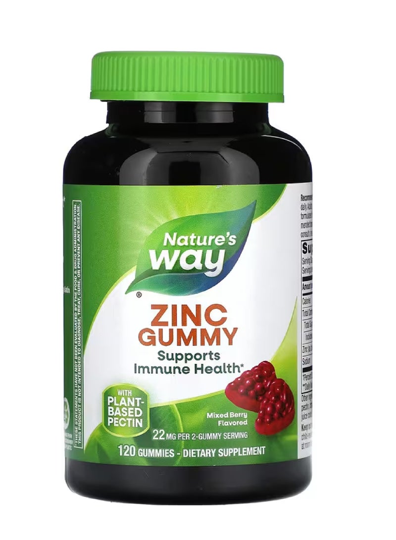 Nature way جومي زنك توت مختلط 11 ملغ 120 جومي