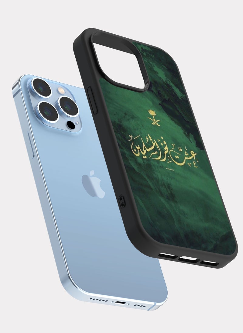 PXLAAT iPhone 13 Pro Max case cover Arabic Quote - Image 2