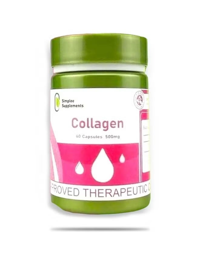 كولاجين 500 ملجم 60 كبسولة