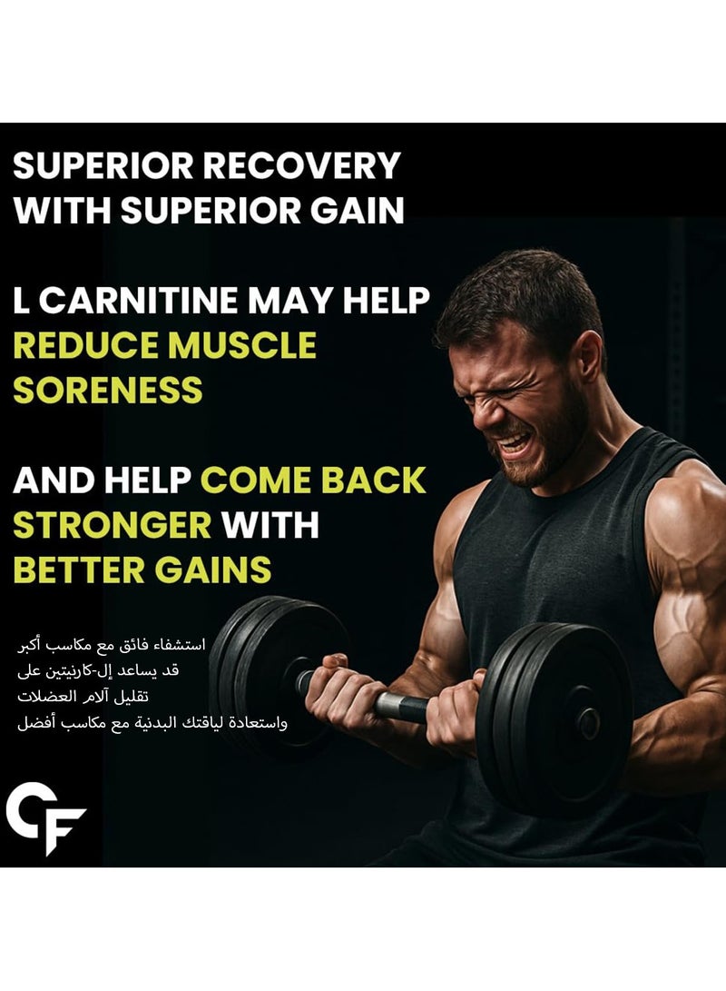 CARBAMIDE FORTE L Carnitine Supplement 1000Mg Capsules- 60 Veg Capsules - Image 5