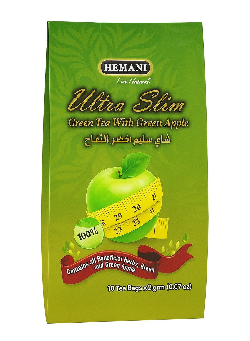 هيماني شاي هيماني الترا سليم بالتفاح الأخضر, شاي اعشاب طبيعية للتنحيف وانقاص الوزن. 10 مغلفات - Image 1