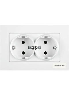 Netelsan Byobu 2-Plug Grounded Socket White Frame 