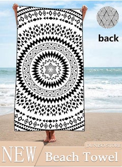 DUNISO Oversized Beach Towel, 150*75cm Microfiber Beach Towels, Quick Dry Towel for Swimmers Sand Proof Beach Towels for Adults Kids, Cool Pool Towels Beach Accessories Absorbent Towel for Travel Swim Yoga  - Image 1