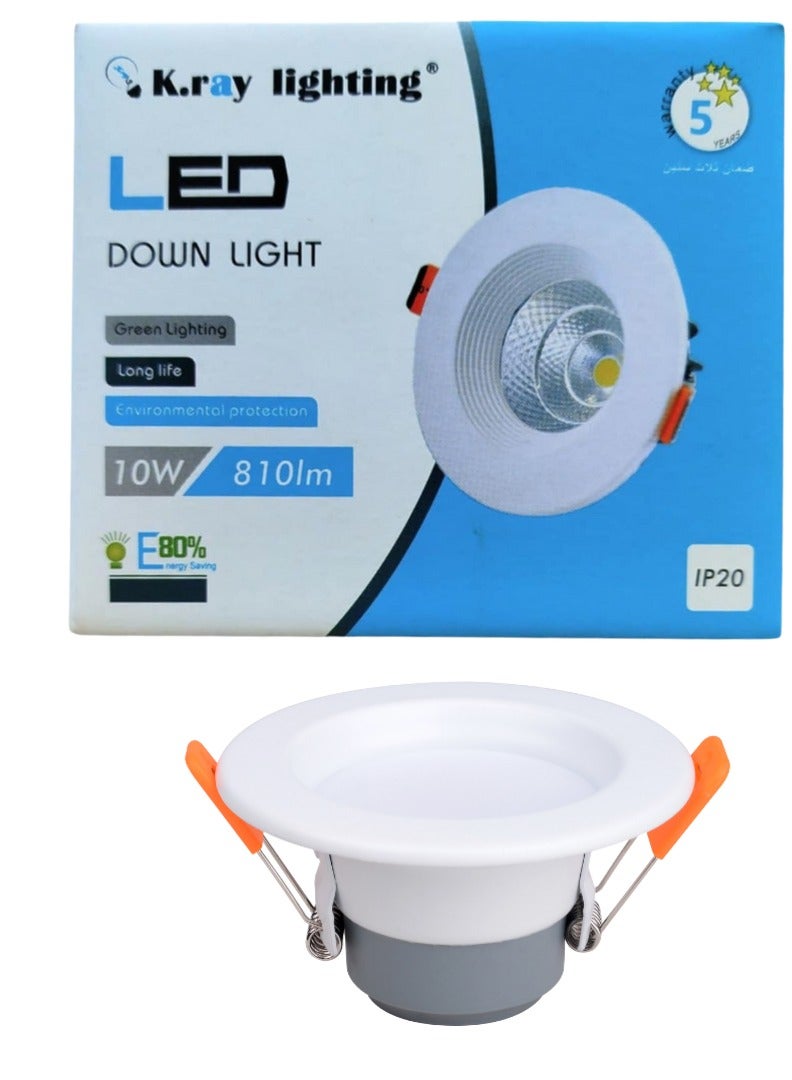 K.ray Lighting LED Ceiling Down Light SMD, Power 10W Energy with cut size -10cm, With Energy Saving, Easy Installation For Indoor and Outdoor Use, comfortable lighting for the eyes, with a beautiful design and high quality.  - Image 3