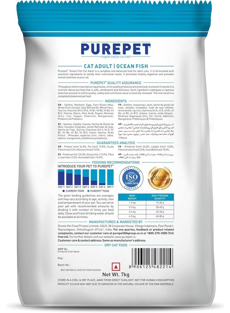 PUREPET Adult Cat Dry Food Ocean Fish 7kg – Complete & Balanced Nutrition for Adult Cats - Image 5