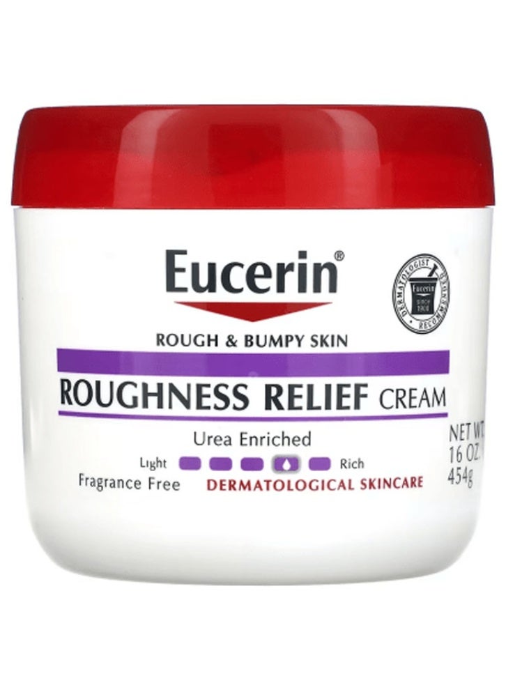 يوسيرين كريم تخفيف خشونة البشرة خالي من العطور من يوسيرين - 454 جم - Image 1