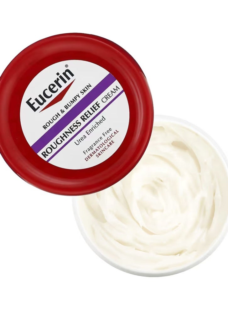 يوسيرين كريم تخفيف خشونة البشرة خالي من العطور من يوسيرين - 454 جم - Image 4