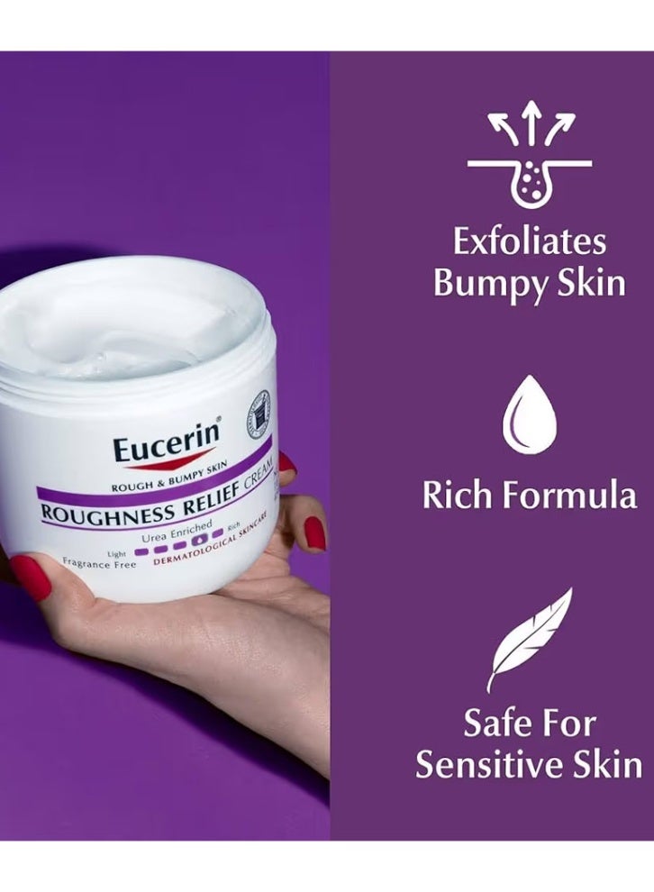 يوسيرين كريم تخفيف خشونة البشرة خالي من العطور من يوسيرين - 454 جم - Image 3