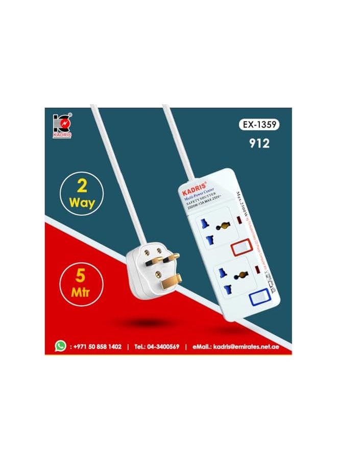 Kadris 912 Heavy Duty Power Strips Extension Cord with 2 Way Outlets and Individual Switches, 5 Meter Length, White