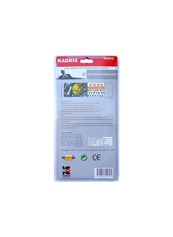 KADRIS Kadris 912 Heavy Duty Power Strips Extension Cord with 2 Way Outlets and Individual Switches, 5 Meter Length, White  - Image 4