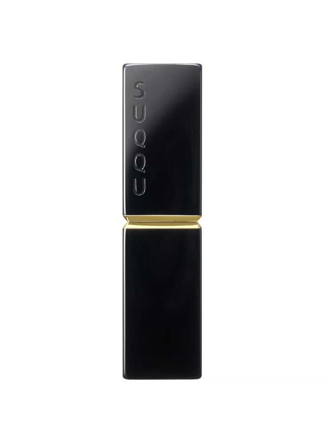 SUQQU Moisture Glaze Lipstick Case - Image 1
