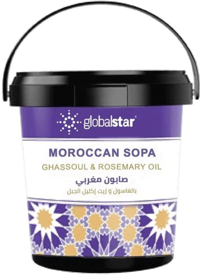 globalstar Moroccan Soap with Rosemary Oil 600ml - Image 1