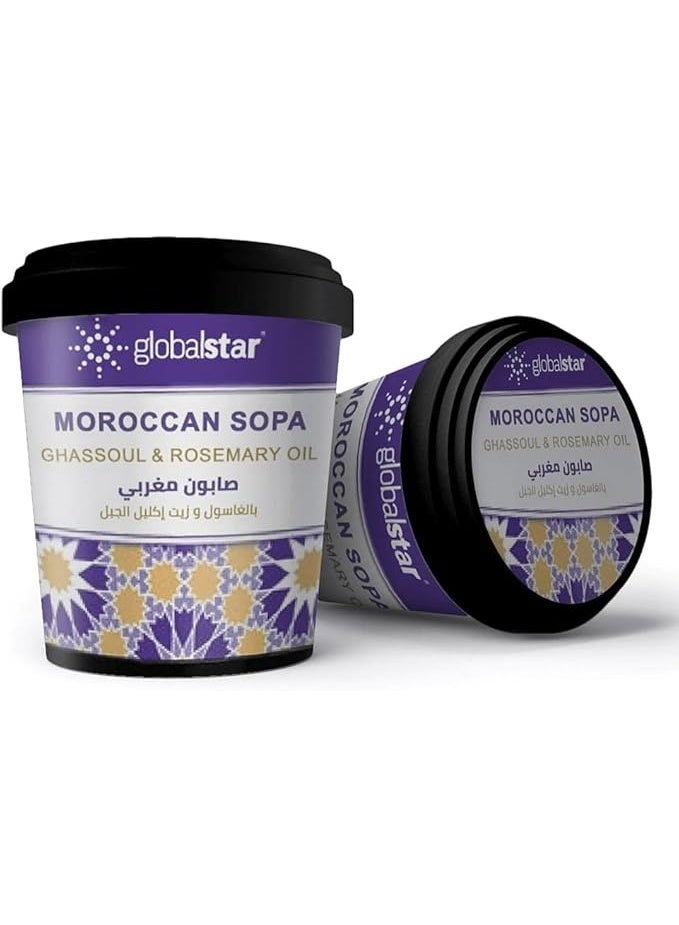 globalstar Moroccan Soap with Rosemary Oil 600ml - Image 2