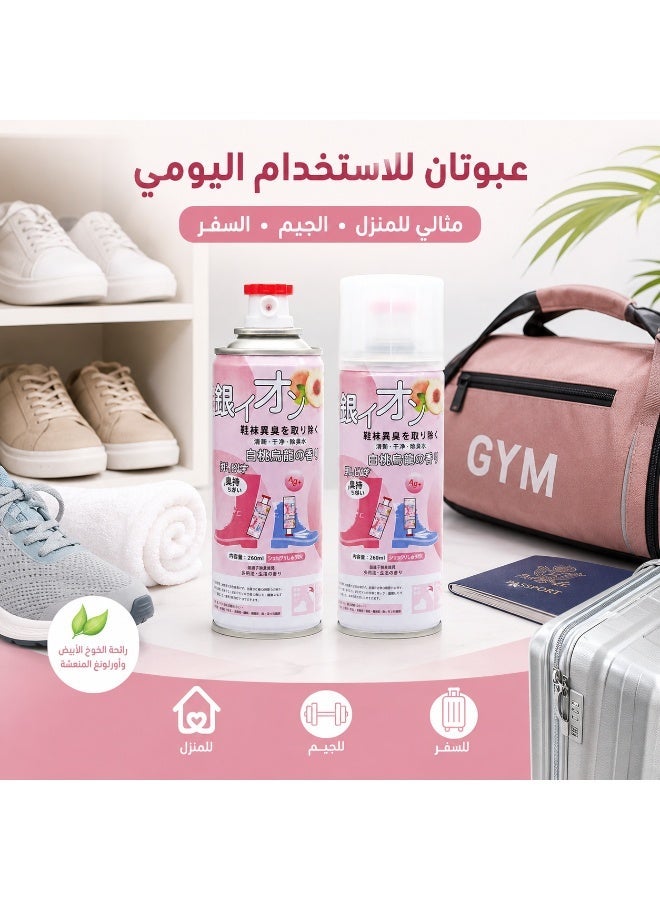 قطعتين من بخاخ مزيل لرائحة الأحذية - معطر ومطهر للقدمين، انتعاش يدوم طويلاً، يزيل الروائح الكريهة وينعش الأحذية والهواء - Image 2