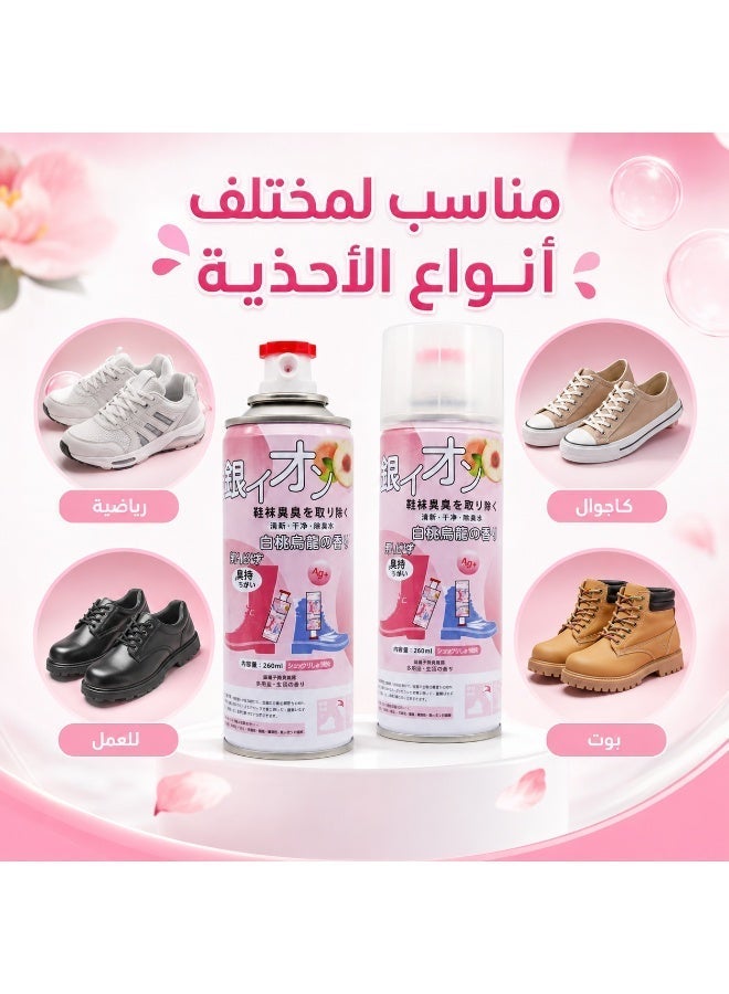 قطعتين من بخاخ مزيل لرائحة الأحذية - معطر ومطهر للقدمين، انتعاش يدوم طويلاً، يزيل الروائح الكريهة وينعش الأحذية والهواء - Image 5