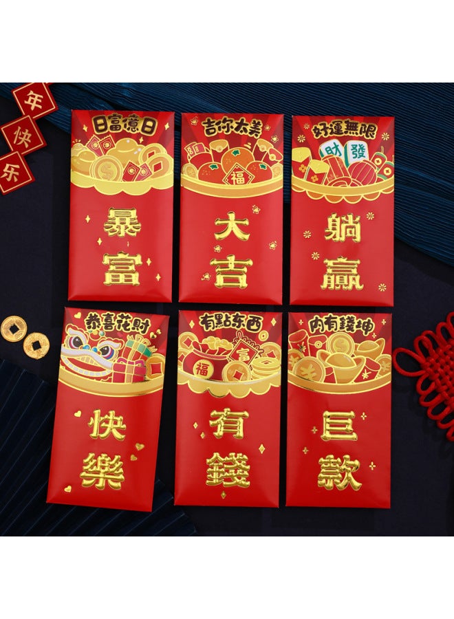 YS New Year's Day Is A Small Size Creative Red Envelope Spring Festival Snake Year Cartoon New Year's Money Red Envelope Bag Manufacturers - Image 1