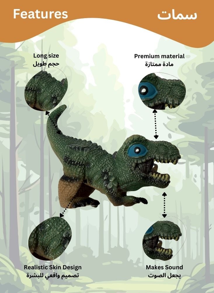 بريميم لعبة مجسم ديناصور أخضر للأطفال - شخصية ديناصور كرتونية لطيفة على شكل تي-ريكس، لعبة حيوان بلاستيكية آمنة للأطفال الصغار، وقت لعب ممتع وجمع - Image 3