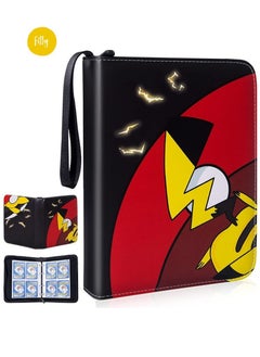 Filly Filly  Card Holder Holds 400 Cards With 50 Removable Sheets And 4 Pockets  - Image 1