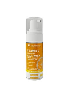VOLAMENA WITH DEVICE Volamena Vitamin C Face Wash Lighten & Brighten | With Orange & Vitamin C | For Glowing Skin | Face Wash For Men & Women 100 Ml  - Image 1