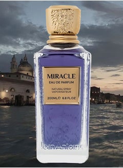 الماس للعطور 11 قطع عطر ميراكل 200 مل  - Image 2