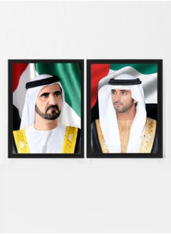 2-Piece Official Portrait Of HH Sheikh Mohammed Bin Rashid Al Maktoum and Sheikh Hamdan Poster With Frame 30x40cm