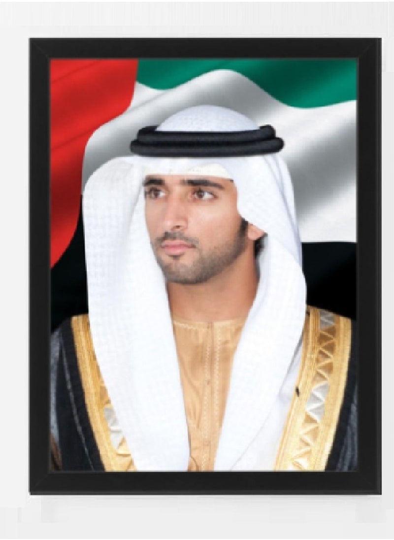 Boomah Accessories - 2-Piece Official Portrait Of HH Sheikh Mohammed Bin Rashid Al Maktoum and Sheikh Hamdan Poster With Frame 30x40cm - Image 1