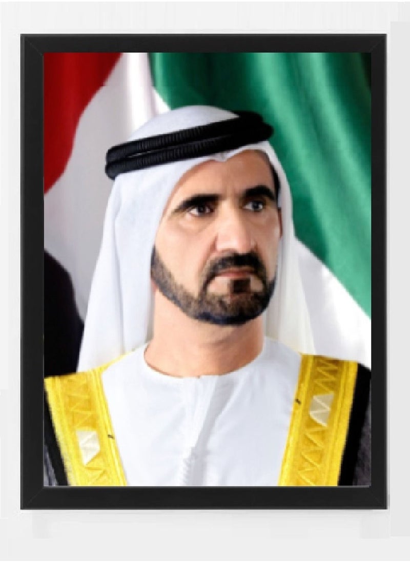 Boomah Accessories - 2-Piece Official Portrait Of HH Sheikh Mohammed Bin Rashid Al Maktoum and Sheikh Hamdan Poster With Frame 30x40cm - Image 1