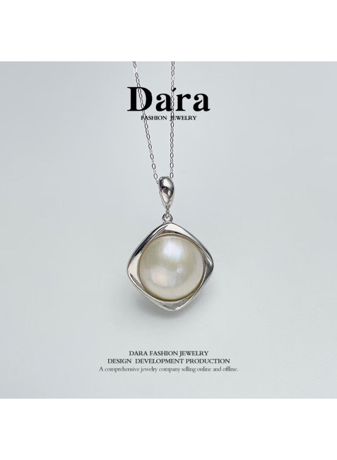 Dara 2-piece Set Sea Water Pearl Necklace Pendant And Mother-of-pearl Pearl Stud Earrings Gift For Girlfriend Wife Women's Day Birthday - Image 4