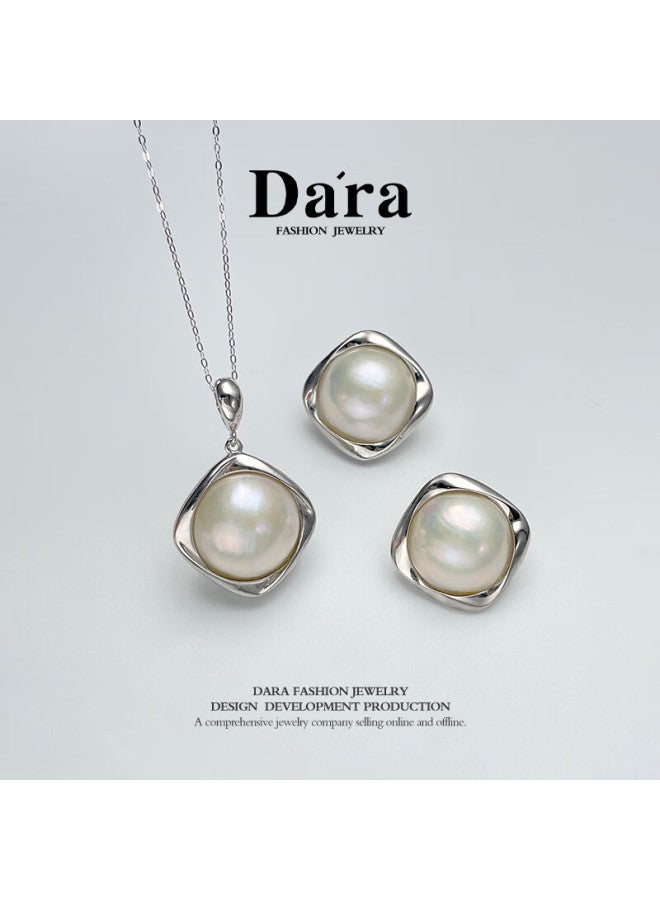 Dara 2-piece Set Sea Water Pearl Necklace Pendant And Mother-of-pearl Pearl Stud Earrings Gift For Girlfriend Wife Women's Day Birthday - Image 1