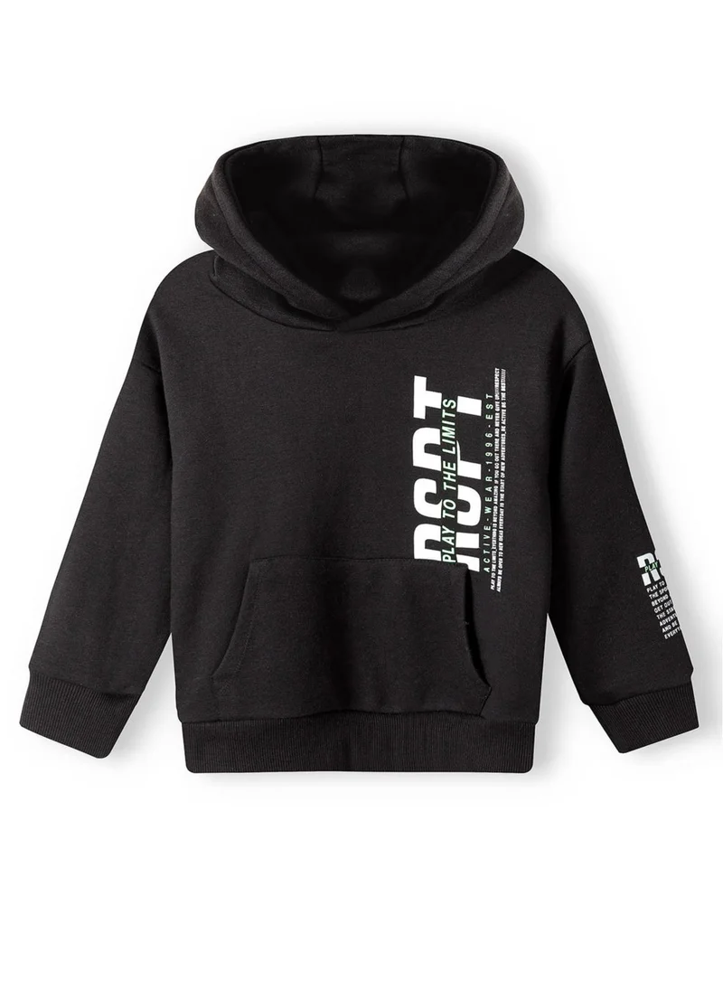 مينوتي Kids Boys Hoodie