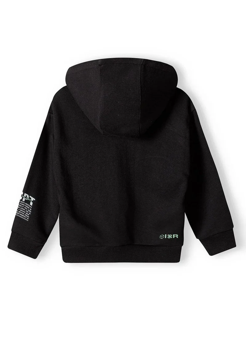 مينوتي Kids Boys Hoodie