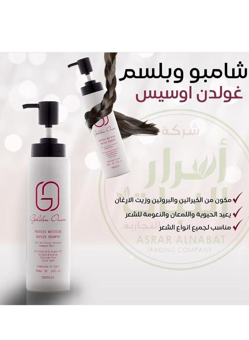 Golden Oasis Protein Moisture Repair  Shampoo For Dry Color Treated Damaged Hair  Argan oil 400 ml - Image 2