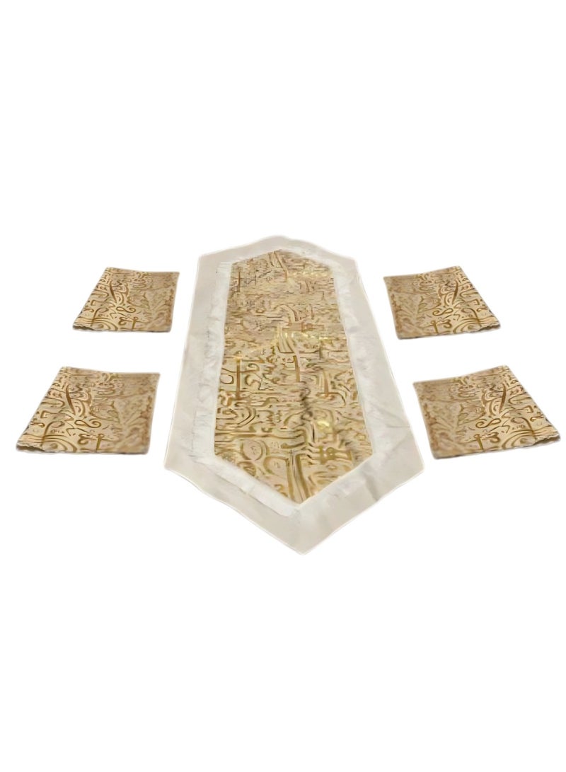 طقم سفرة دِك بطراز إسلامي رمضاني – 5 قطع فاخرة للديكور والمائدة – قد يختلف التصميم - Image 1