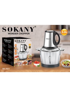 sokany 3-Speeds 3L Meat Grinder Chopper Food Processor 4-Blades 800W SK-7011 Black/Silver  - Image 1