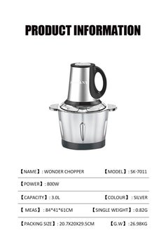 sokany 3-Speeds 3L Meat Grinder Chopper Food Processor 4-Blades 800W SK-7011 Black/Silver  - Image 3