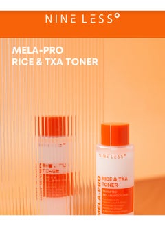 NINELESS [NINELESS] MELA-PRO Rice & TXA Toner 200ml  - Image 2