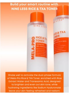 NINELESS [NINELESS] MELA-PRO Rice & TXA Toner 200ml  - Image 3