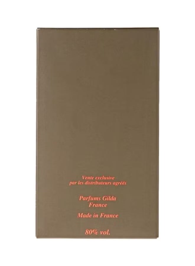 جيلدا ماء عطر غيلدا 100ملليلتر - Image 5