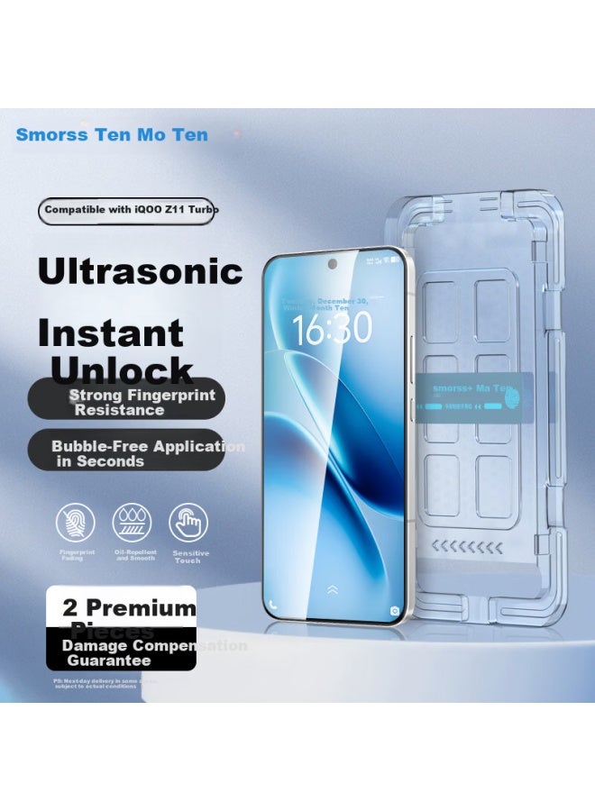 Smorss Tempered Glass Screen Protector For Iqoo Z11 Turbo - High-definition Full-screen, No Black Edges, Drop-resistant, Anti-fingerprint Protective Film - Instant Adhesive T - Image 1