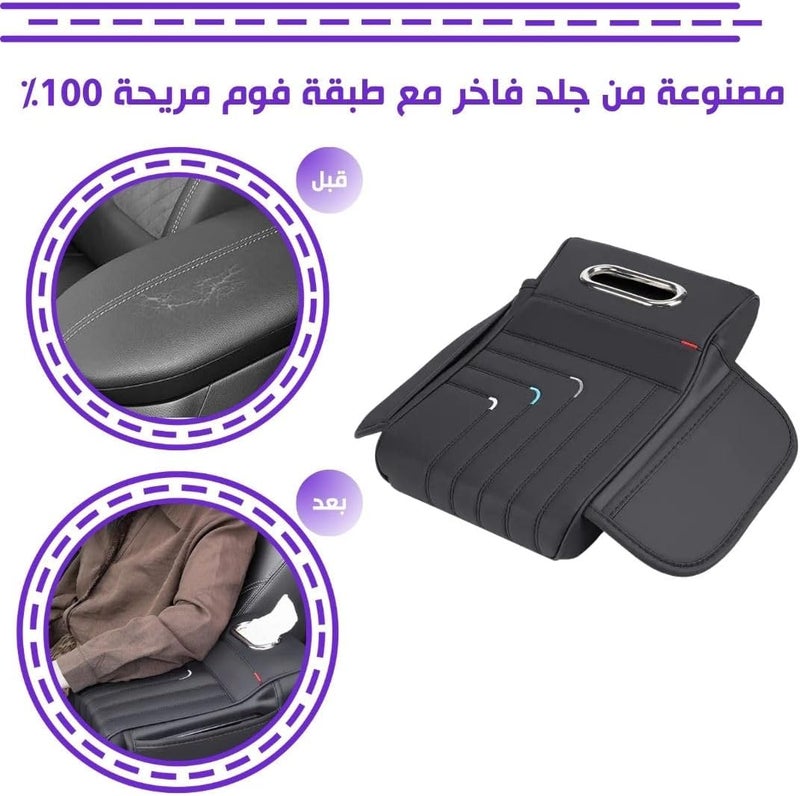 MUTURQ Car Armrest Cushion, Comfortable Car Armrest with Premium Leather Cushion and Tissue Box - Suitable for All Cars, Car Armrest Cushion for Interior Comfort and Luxury (Beige M-01) - Image 5