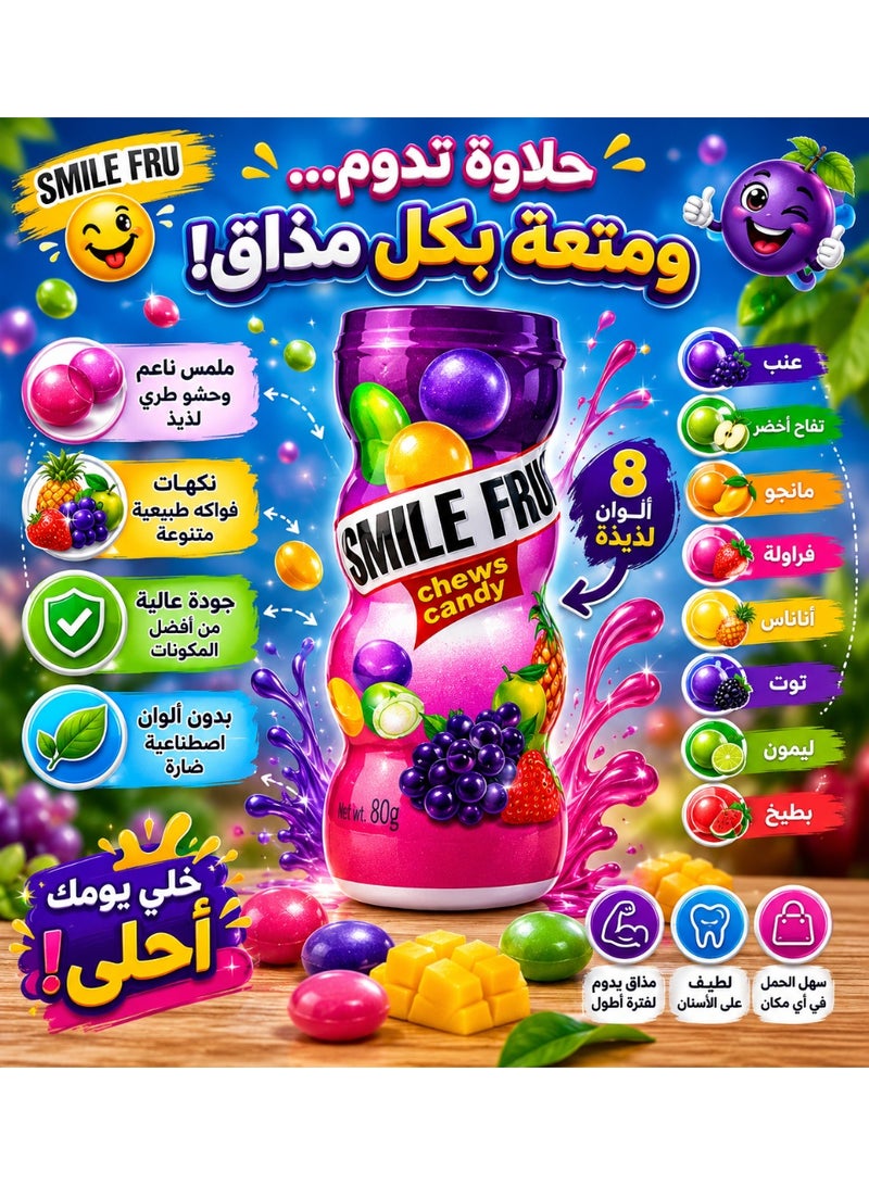 Sours Mix Smile Fruit Gum, Chewy Assorted Fruit Flavored Candy, Sweet & Sour Fruity Treats, Pack of 6 - Image 2