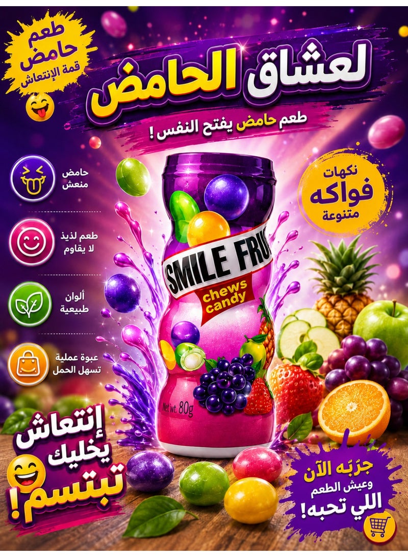 Sours Mix Smile Fruit Gum, Chewy Assorted Fruit Flavored Candy, Sweet & Sour Fruity Treats, Pack of 6 - Image 4