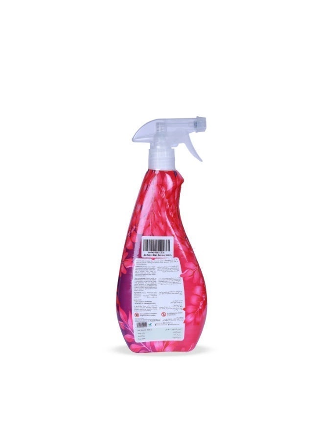 Zay Fabric Stain Remover – 500ML - Image 2