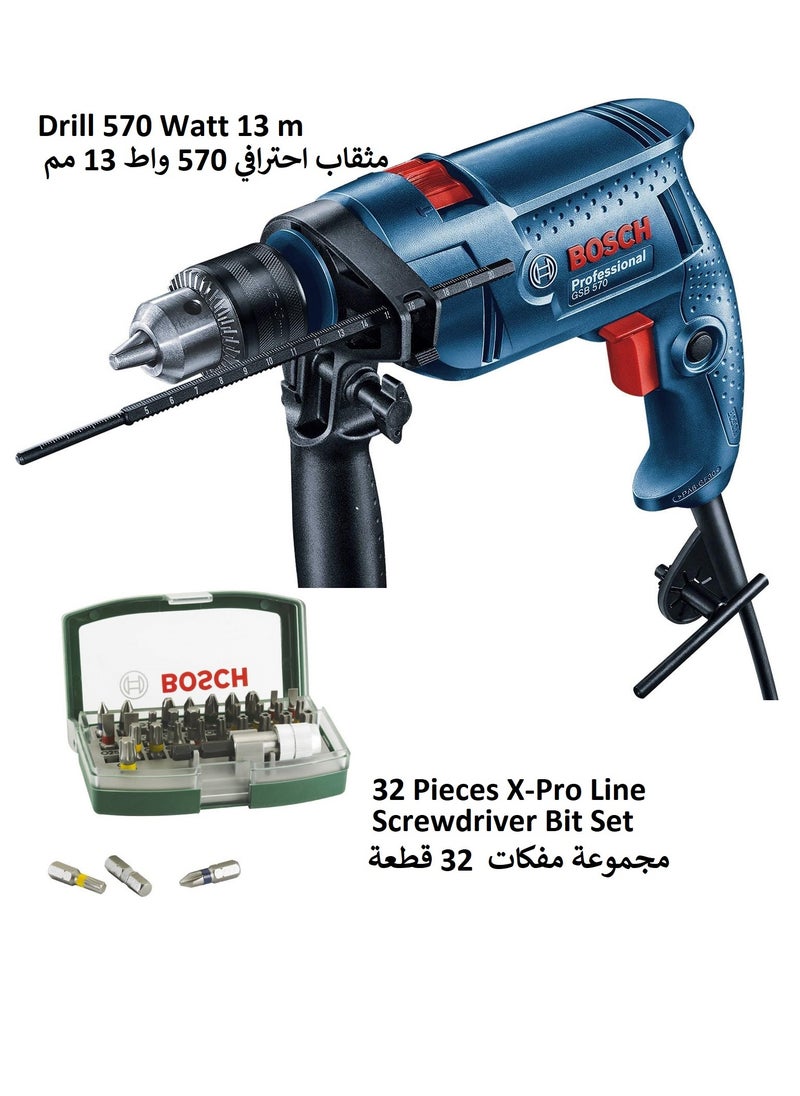 BOSCH Professional Drill 570 Watt 13 mm with 32 Pieces X-Pro Line Screwdriver Bit Set  - Image 1