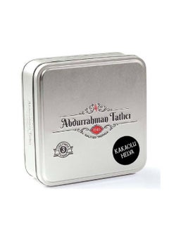 Turkish Tahini Halva with Cocoa (Halawa 1000g)