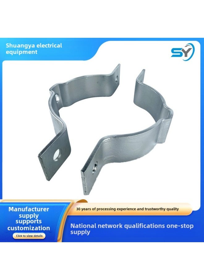Hanging Wire Hoop Manufacturers Supply Hoop Communication Hot Galvanized Cable Pole Single And Double Hanging Wire Semi-circular Hoop Card-Specification:—50*5*230  - Image 1