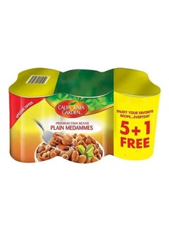 California Garden Foul Medames, Pack Of 6, 450g 